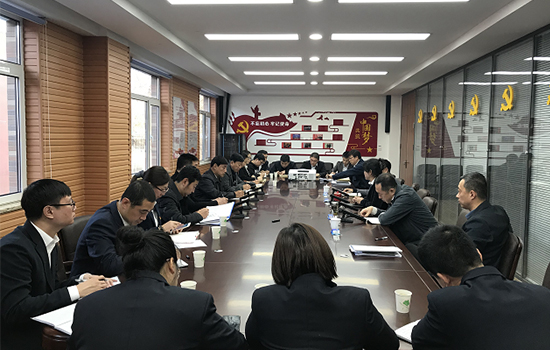 �����쵼�������²㡪���ڼ��Ž��蹫˾