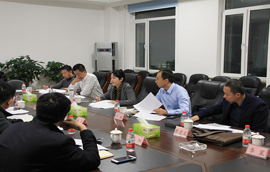 �����쵼�������²㡪�������﷿�ز���˾