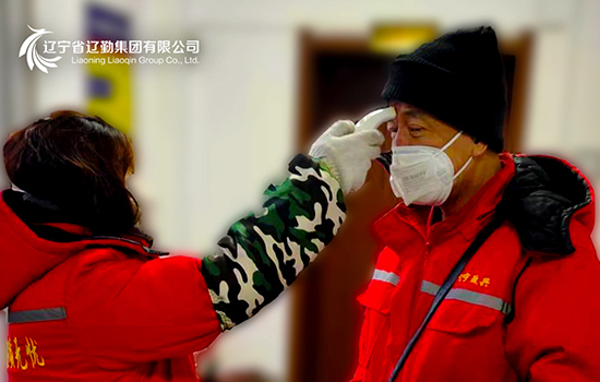 һ�� | ������ʱ�������������ж�