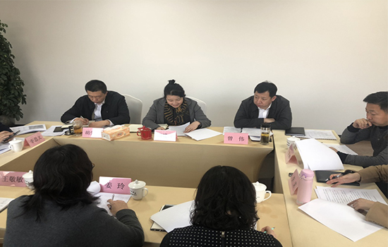 �����쵼�������²㡪�����׽��������޹�˾���е���