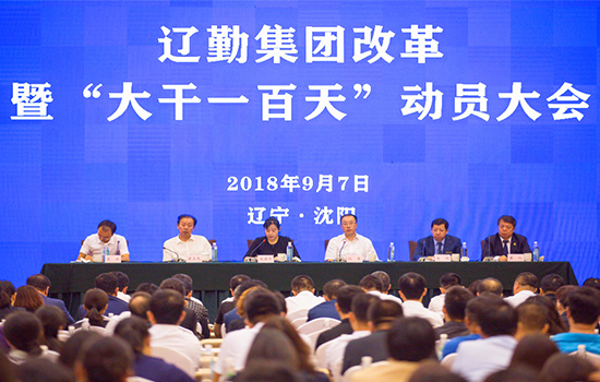 ������ʱ���Ÿ����ߡ����һ���족��������������������ٿ�