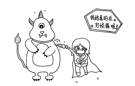 һ�� | Ϊ��ʡ������Ժ��������Ӧ