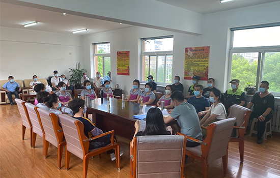 ��֯��ѵ������ ��λ����������