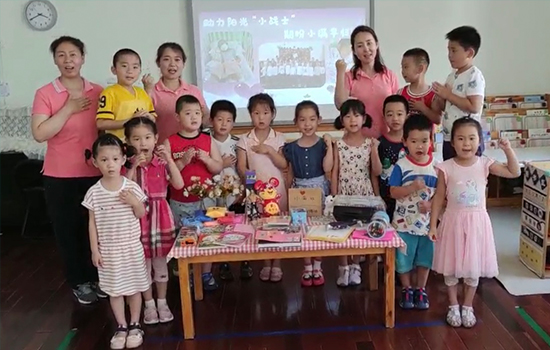 ����������ͨ��