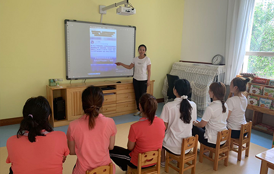 ������ʦ�����������·�