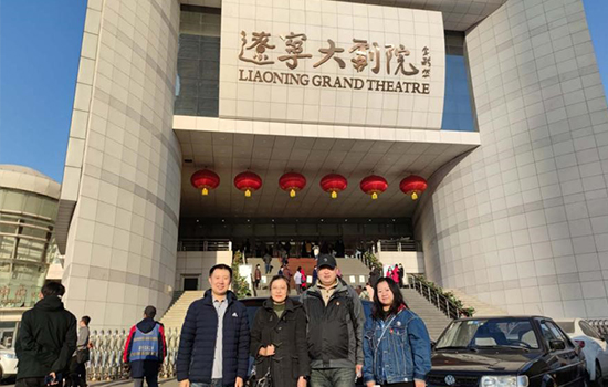 ������ʱ��ҵ��˾����֧��֯ԢĿ��Ϊ�����������ͽ���ϳ����ֻ�