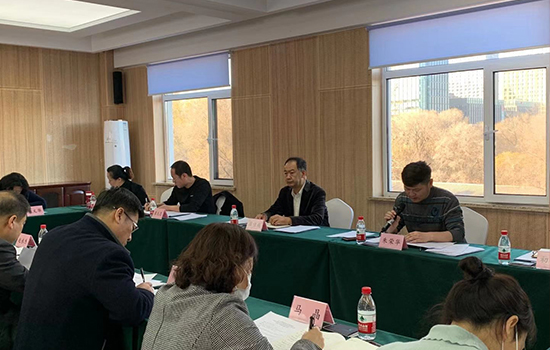 ������ʱ���ż�ί��չ�ͼ���ɲ�������ѵ