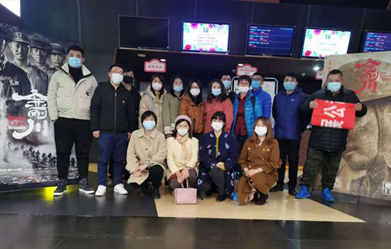 ������ʱ����������˾��ί��֯ԢĿ����մ���