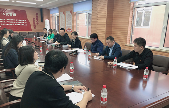 �½�Ƽͬ־�������ڵ�֧�������˶�