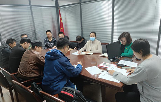 ����������˾�����ԺЧ�Ͱ������ĵ�֧����֯��չ��ʱ���øɲ���׼�������ֻ�