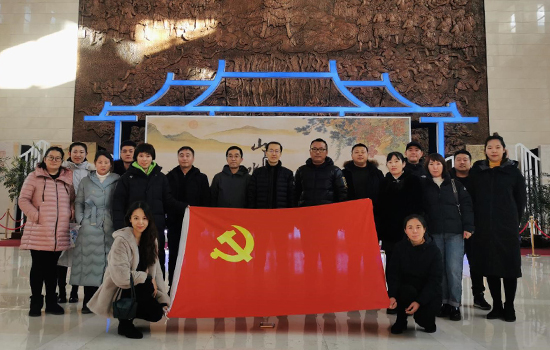 ������ʱ����Ч�͹�˾����֧��֯��ԱԢĿ ��������չ