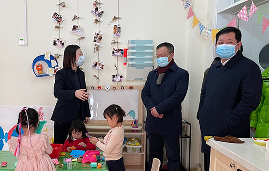 ���ߡ�ɢ������������Զ�������׽̰�鸴ѧ��һ�켯���쵼ݰ��ָ��