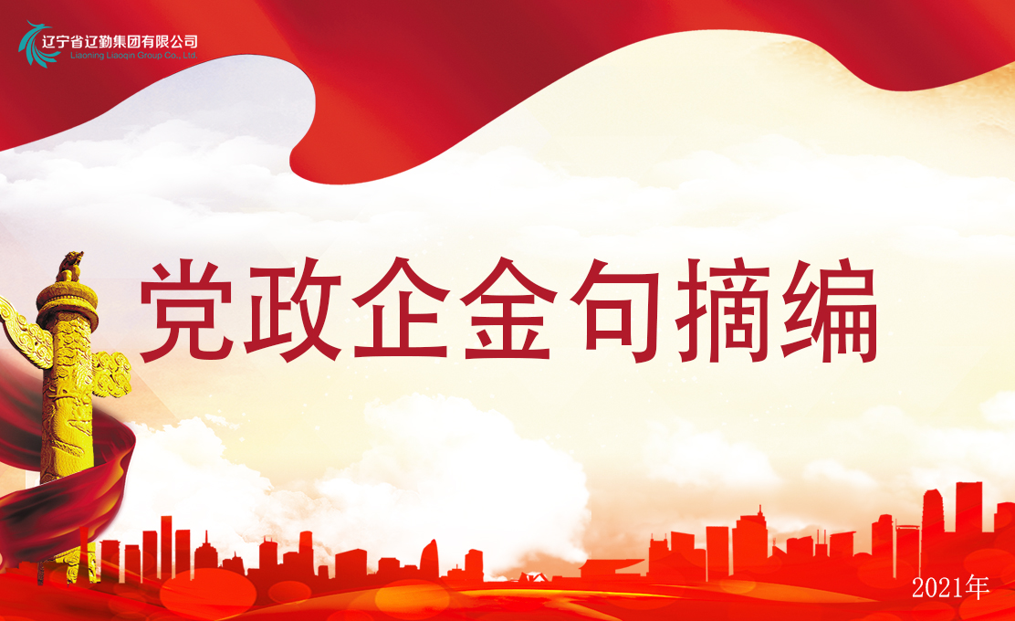 ��������ժ�� ��9��