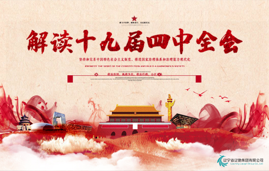 ʮ�Ž�����ȫ�ᾫ��ϵ�н����ʮ��