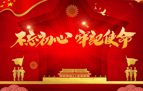 һ��������ʮ�Ž�����ȫ�ṫ��Ҫ��ժ��